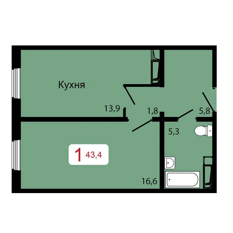 1-комнатная, 43,4 м²