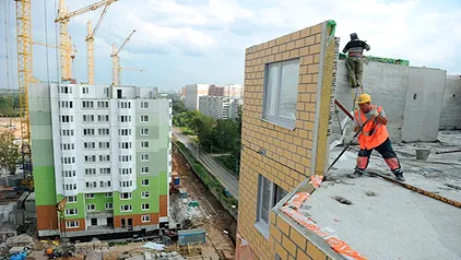 Превью категории