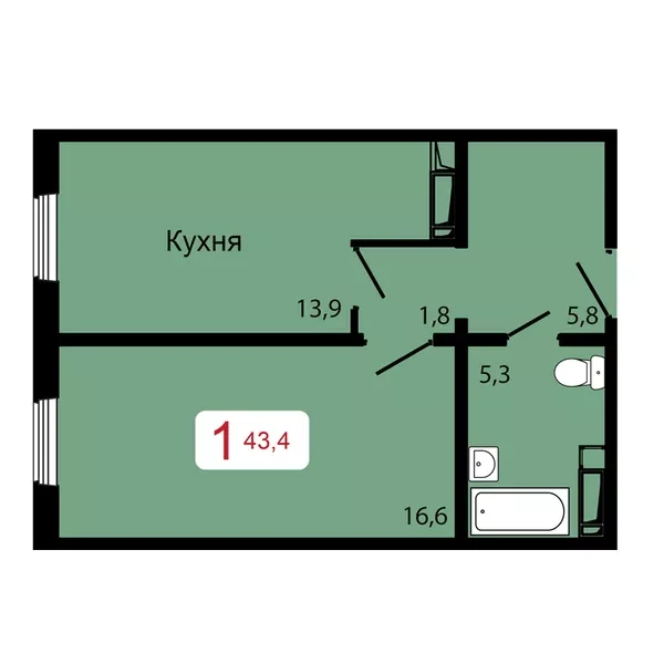 1-комнатная, 43,4 м²