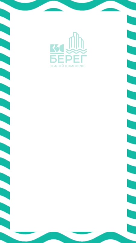 Превью категории