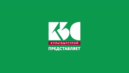 ЖК Мичурино полет апрель 2019