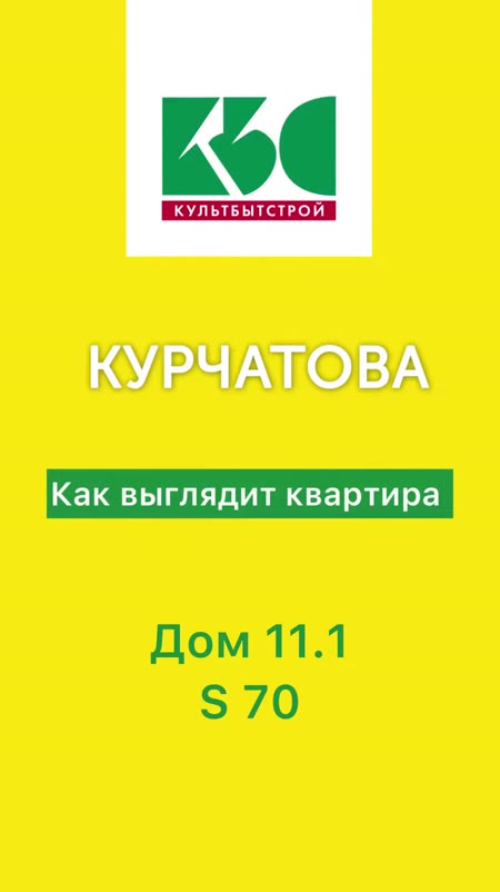 Превью категории