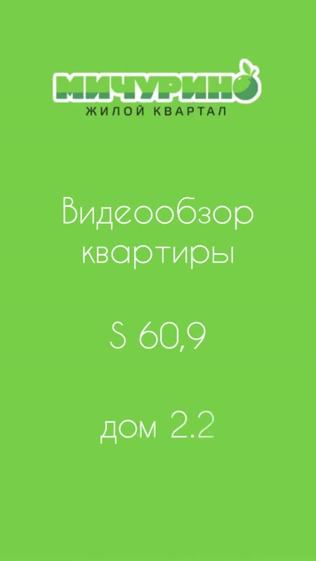 Превью категории