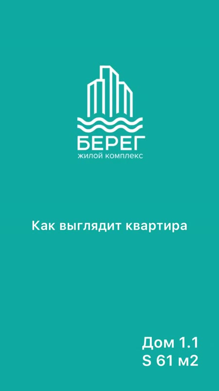 Превью категории